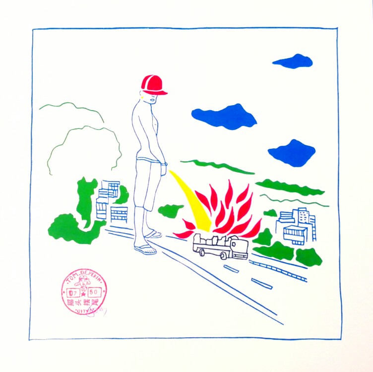 Bus, Tom de Pekin, 2016